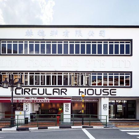 מלון סינגפור Circular House מראה חיצוני תמונה