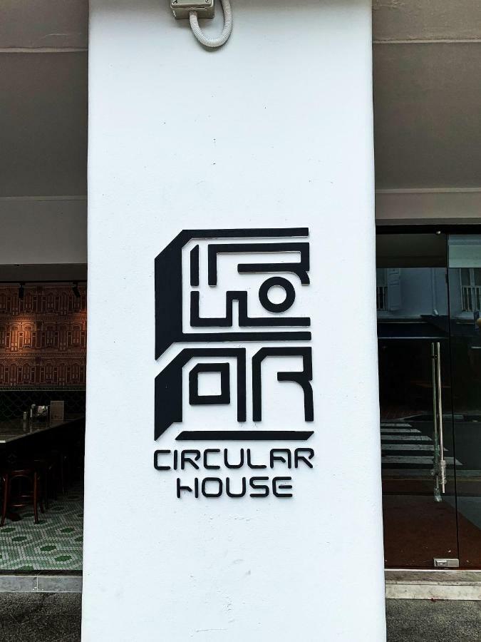 מלון סינגפור Circular House מראה חיצוני תמונה